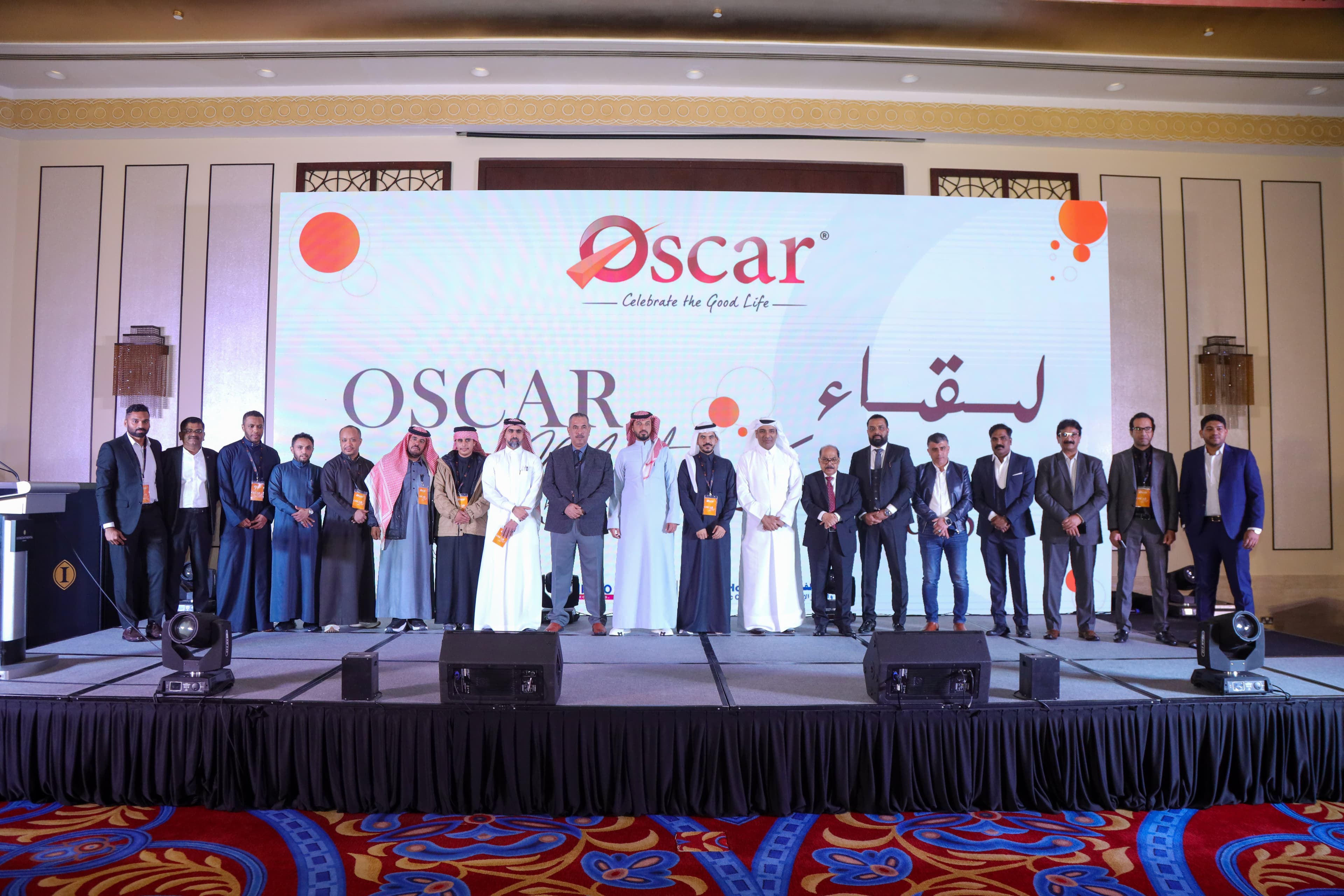 Oscar Meet 2025