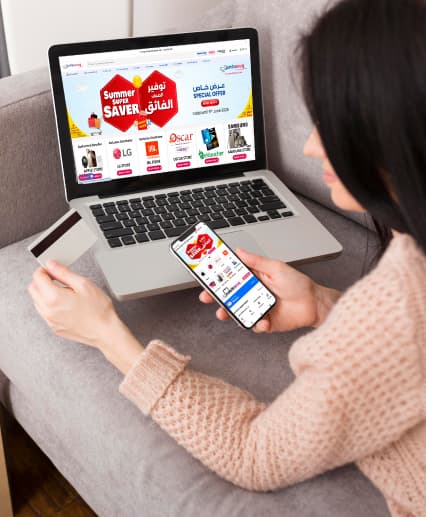 eCommerce